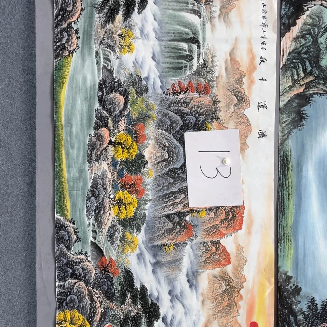 国画我的小伙伴们都在等