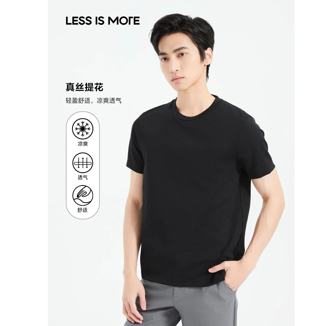 利郎【真丝提花】百分25.4的桑蚕丝透气凉爽圆领短T (A5XTX9111S)