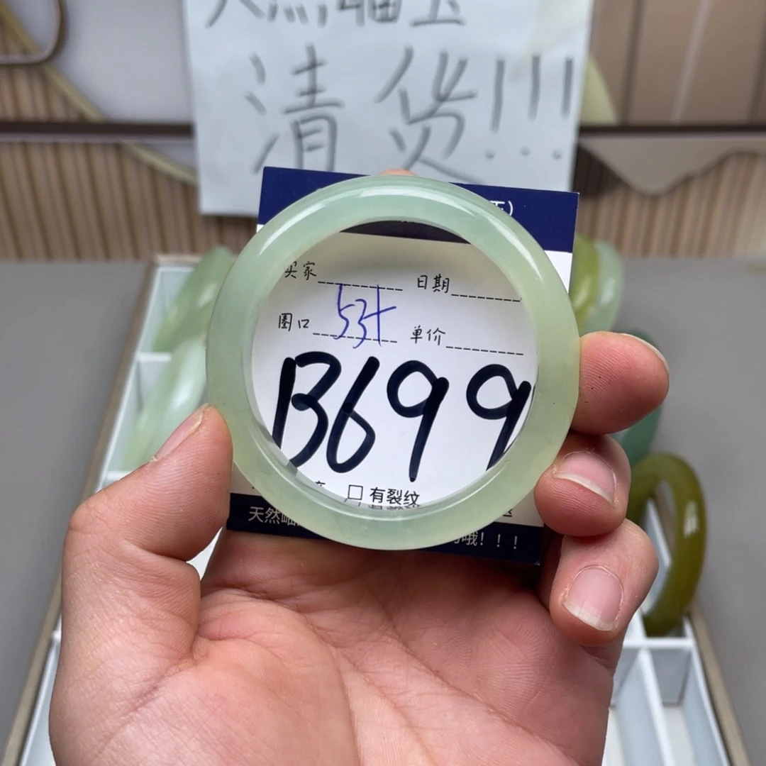 岫玉手镯手镯未镶嵌