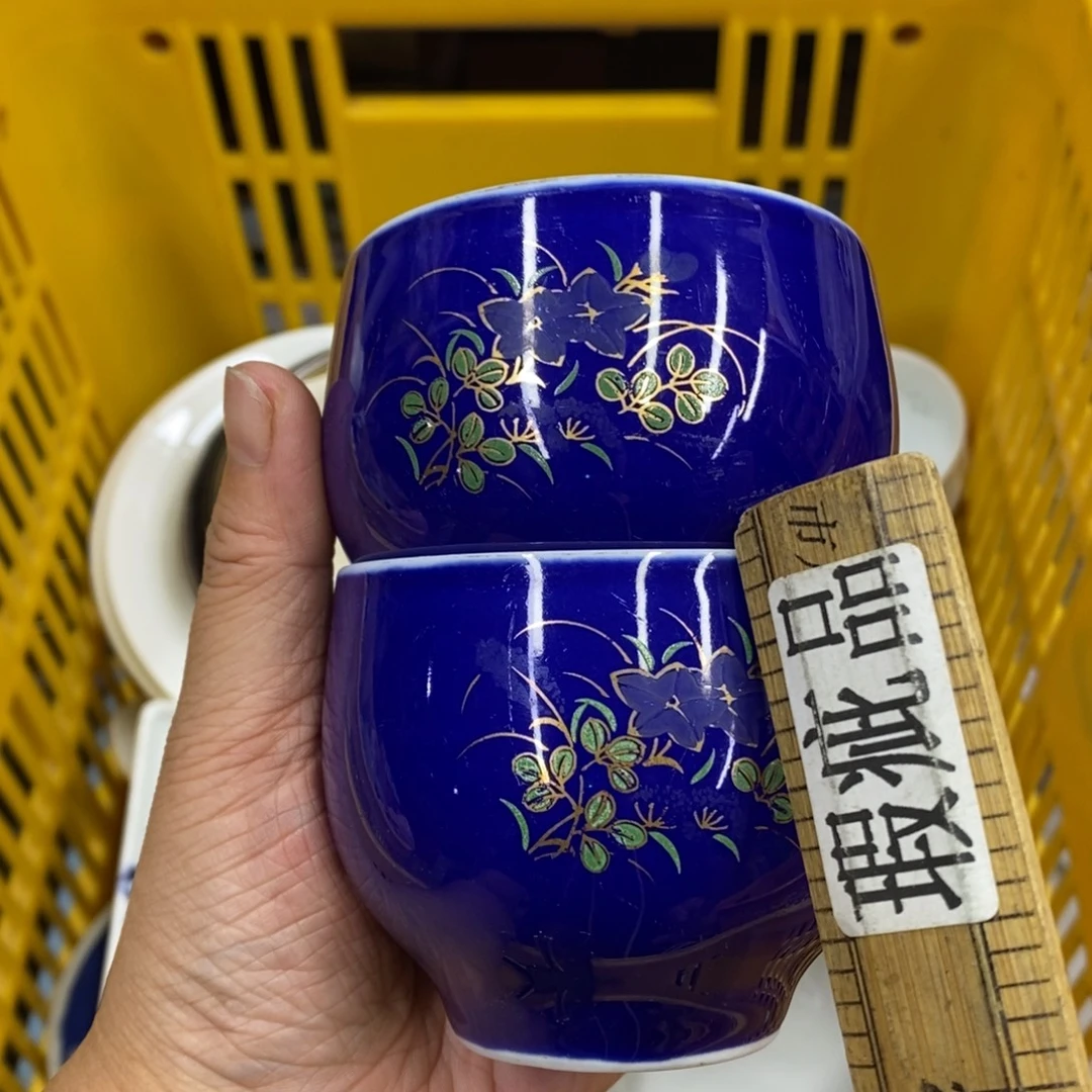 快乐大本营我爱你