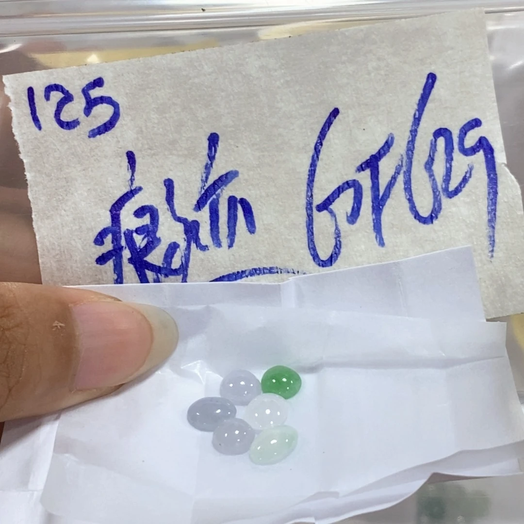 痕***迹定制翡翠未镶嵌不