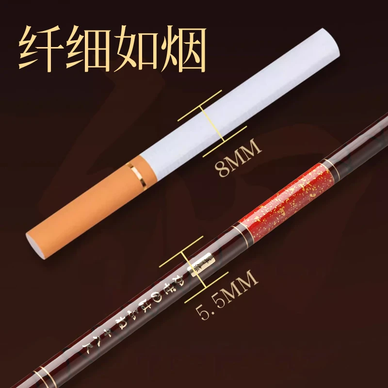 日系鲫鱼竿超细超韧舒适28调超轻鲫鱼竿钓鱼