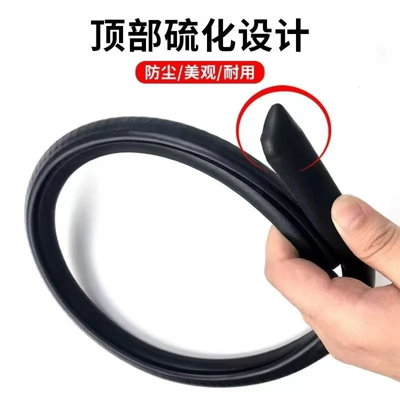 汽车b柱密封条车门缝防风隔音改装全车降噪静音防尘胶条