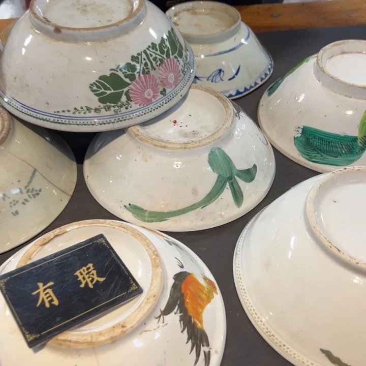 滇***坛瓷片拾六家的瓷器瓷器