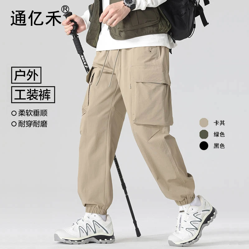 新款美式户外工装机能宽松百搭薄款休闲裤春夏束脚多口袋裤子长裤