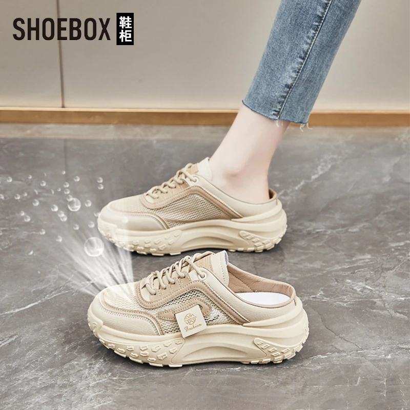 SHOEBOX鞋柜包头半拖老爹鞋女2025夏新款外穿拖鞋一脚蹬凉拖女