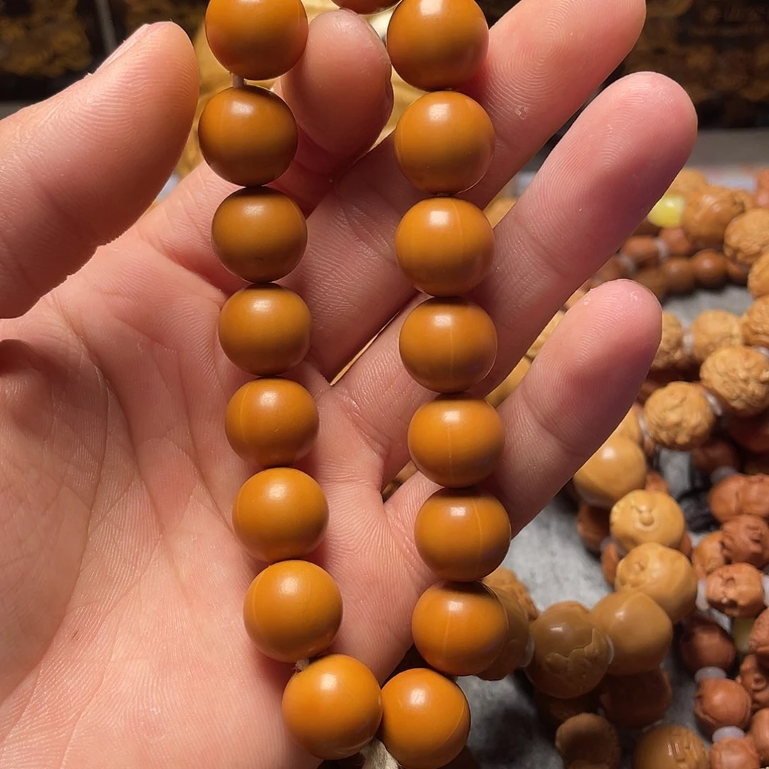 海**川猴头核桃雕刻光珠