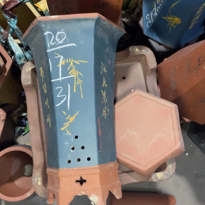 周三周四试试再说