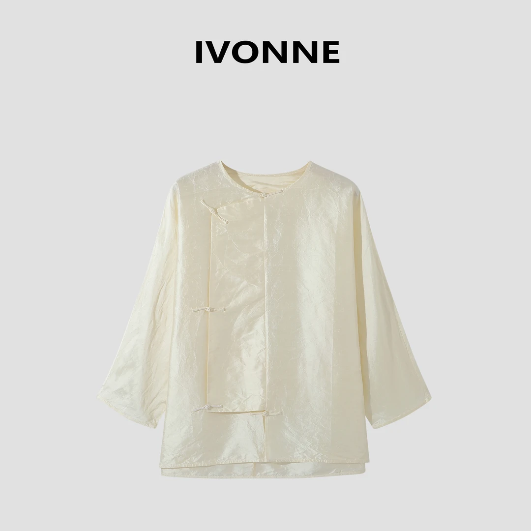 IVONNE|之白 意大利进口双宫塔夫绸 2025早春 国风斜襟上衣衬衫