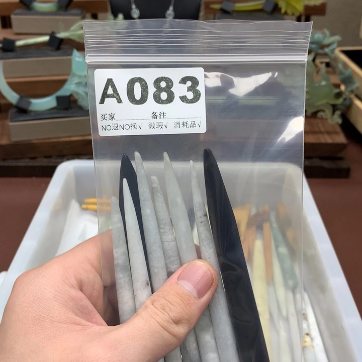 蛇纹石玉发饰未镶嵌妘*