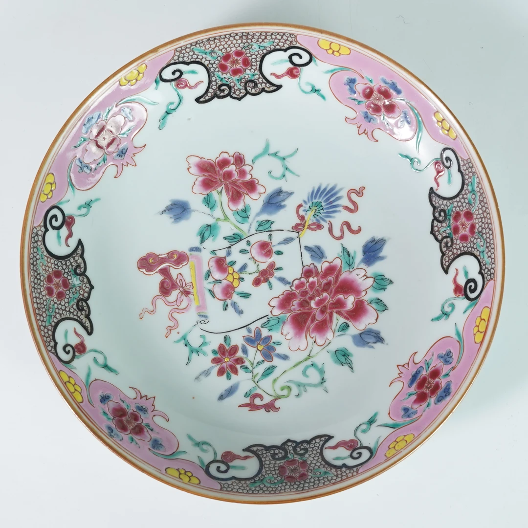 LYSYN251116001【十竹斋】清雍正三多纹粉彩赏盘