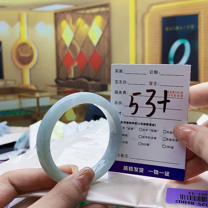 翡翠未镶嵌手镯0000……