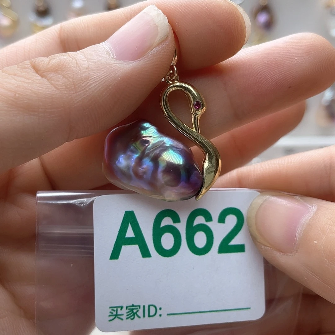 淡水珍珠未镶嵌颈饰