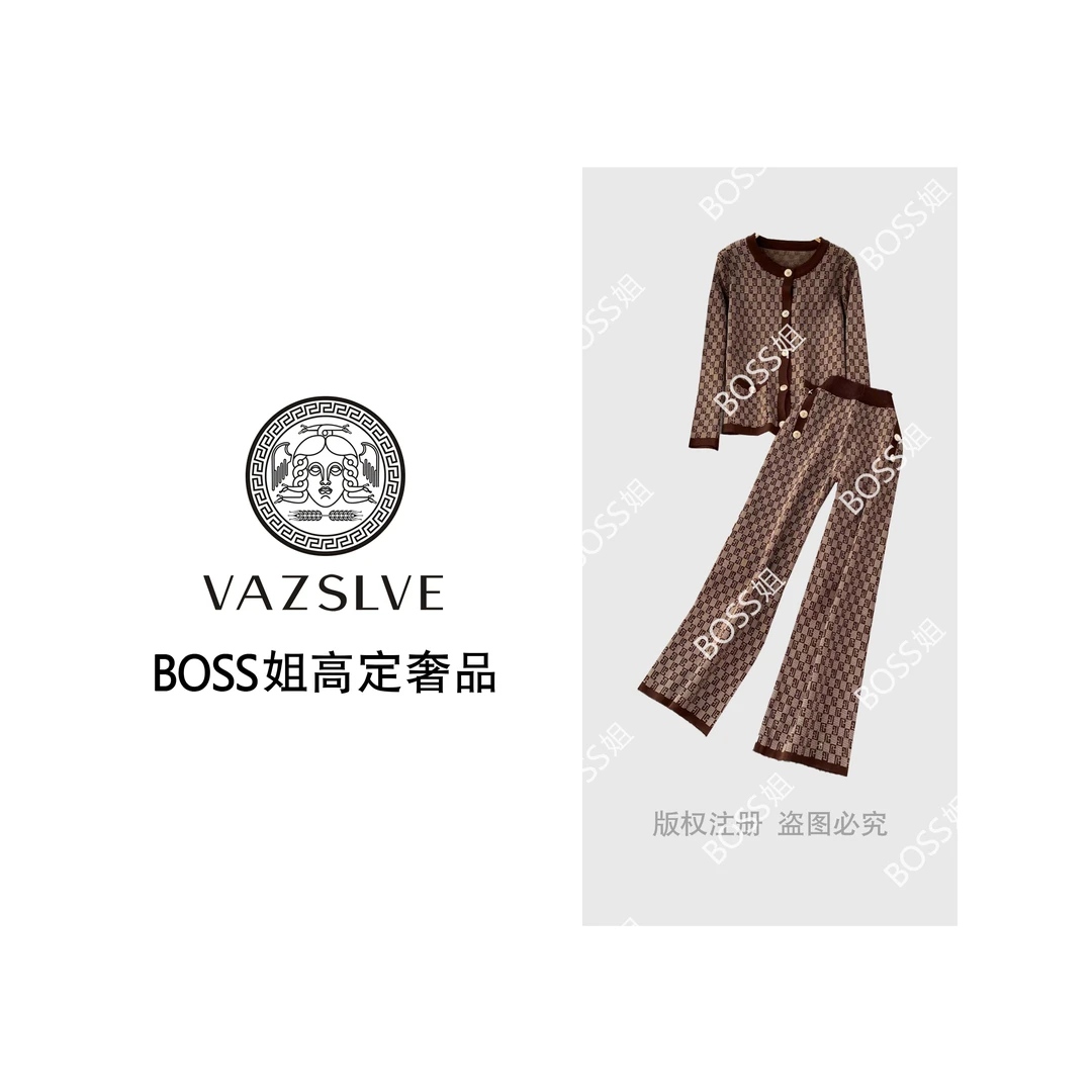 VAZSLVE/原创设计S时尚洋气小香风格纹设计感显瘦套装25223