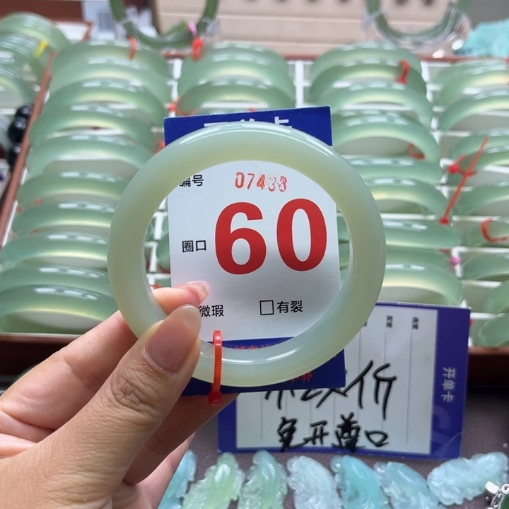 岫玉未镶嵌手镯手镯