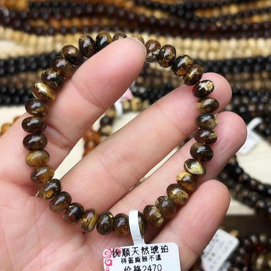 琥珀未镶嵌裸石八91236
