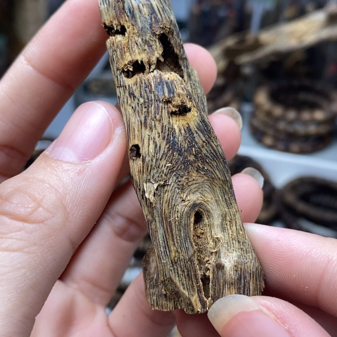 沉香沉香碎屑10.97克