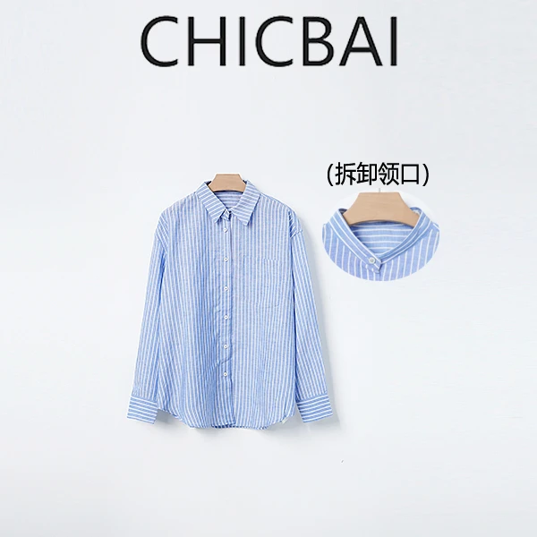 CHICBAI 两穿 可脱卸领天丝麻条纹衬衫2F-1092