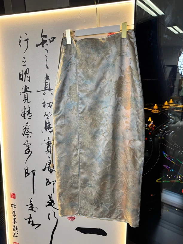 荷花扎染织金百搭半裙