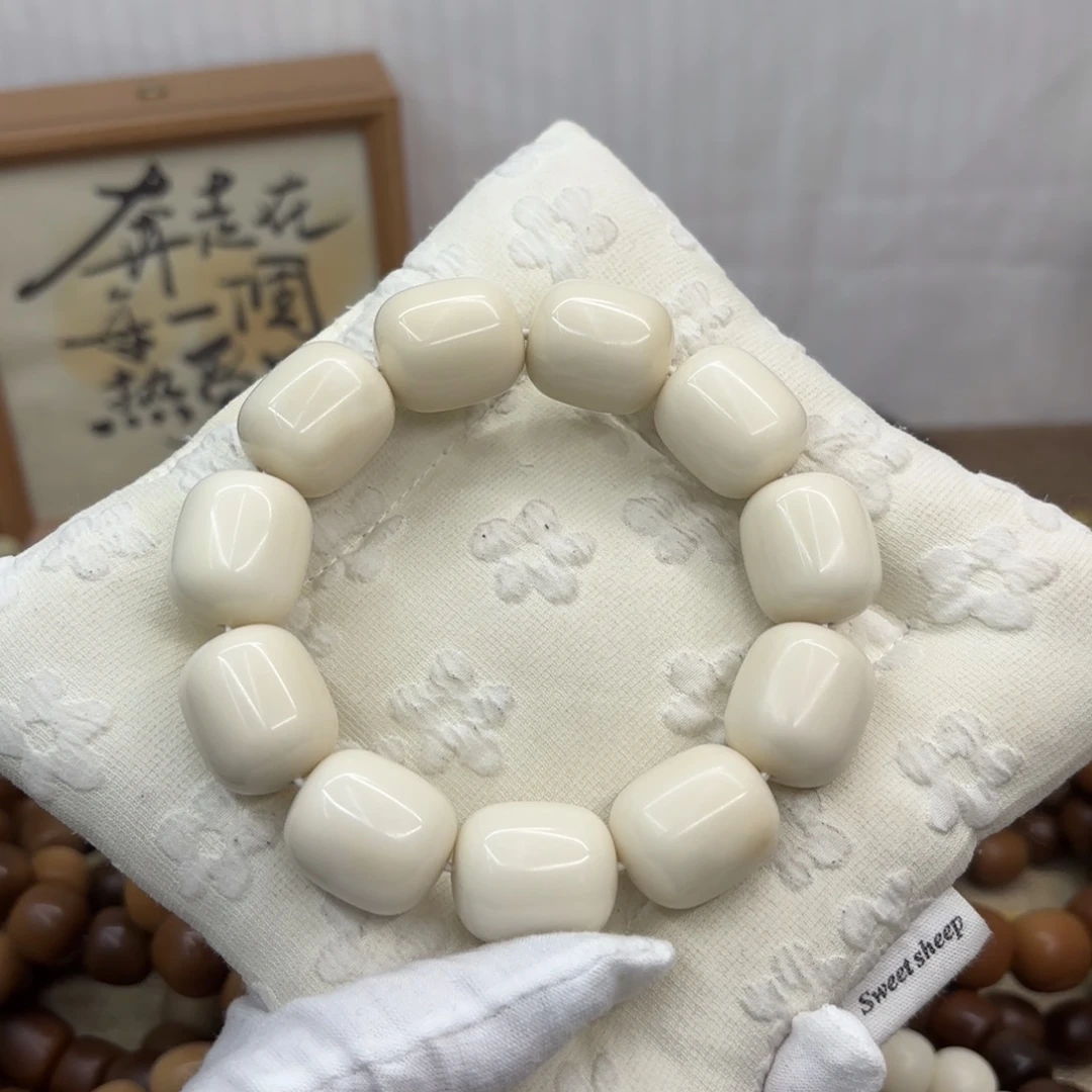 菩提根/象牙果吊坠23干磨牙果年糕296