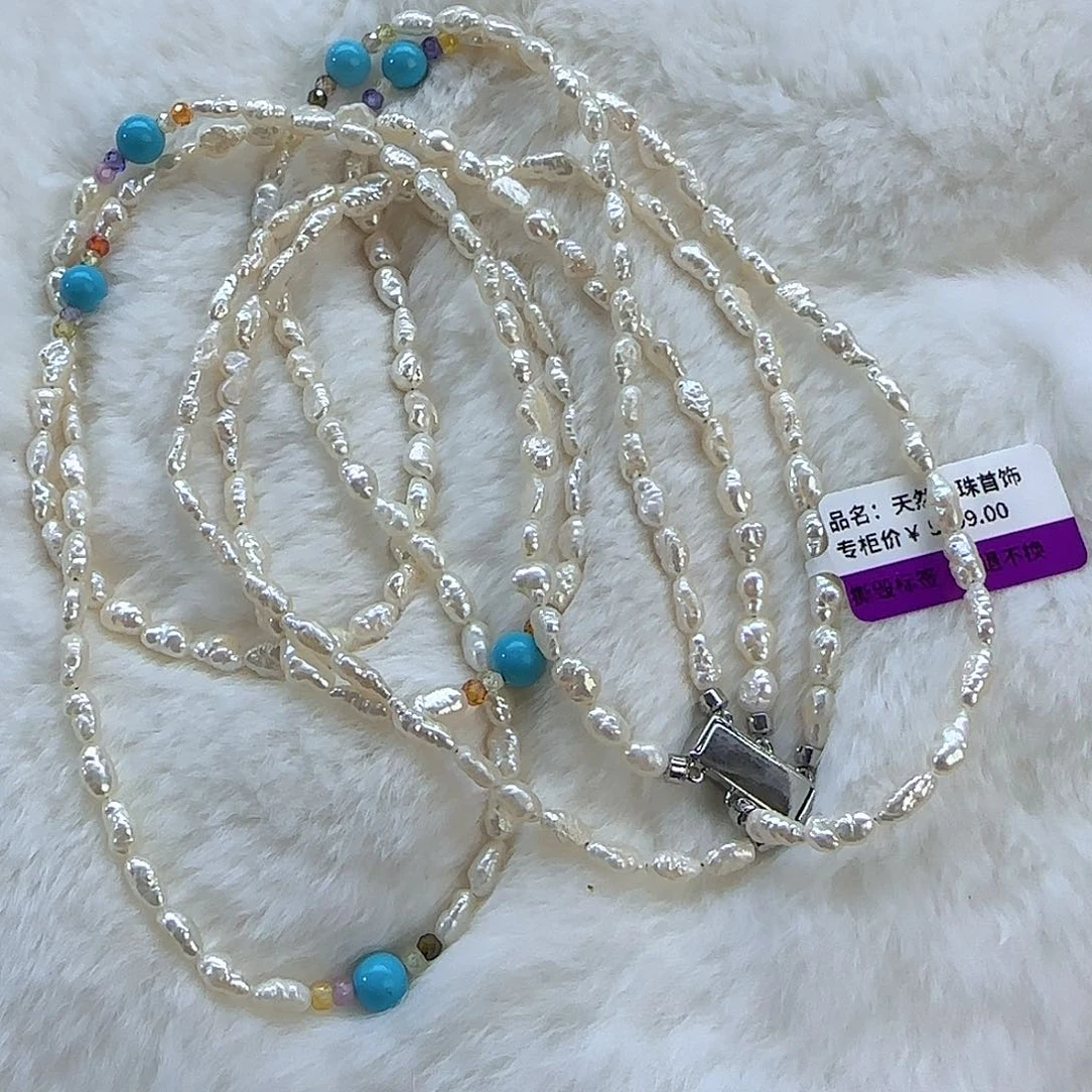 未镶嵌定制项链多样性发货发其一659淡水珍珠