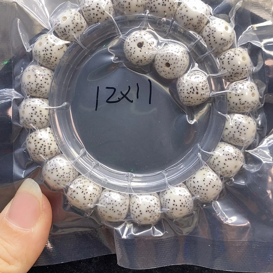 星月菩提吊坠12.11原白