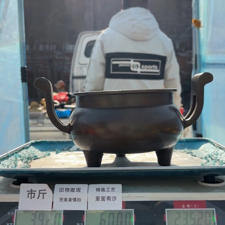 393 铜器物品理性消费