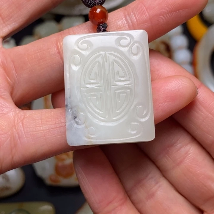 和田玉未镶嵌挂件