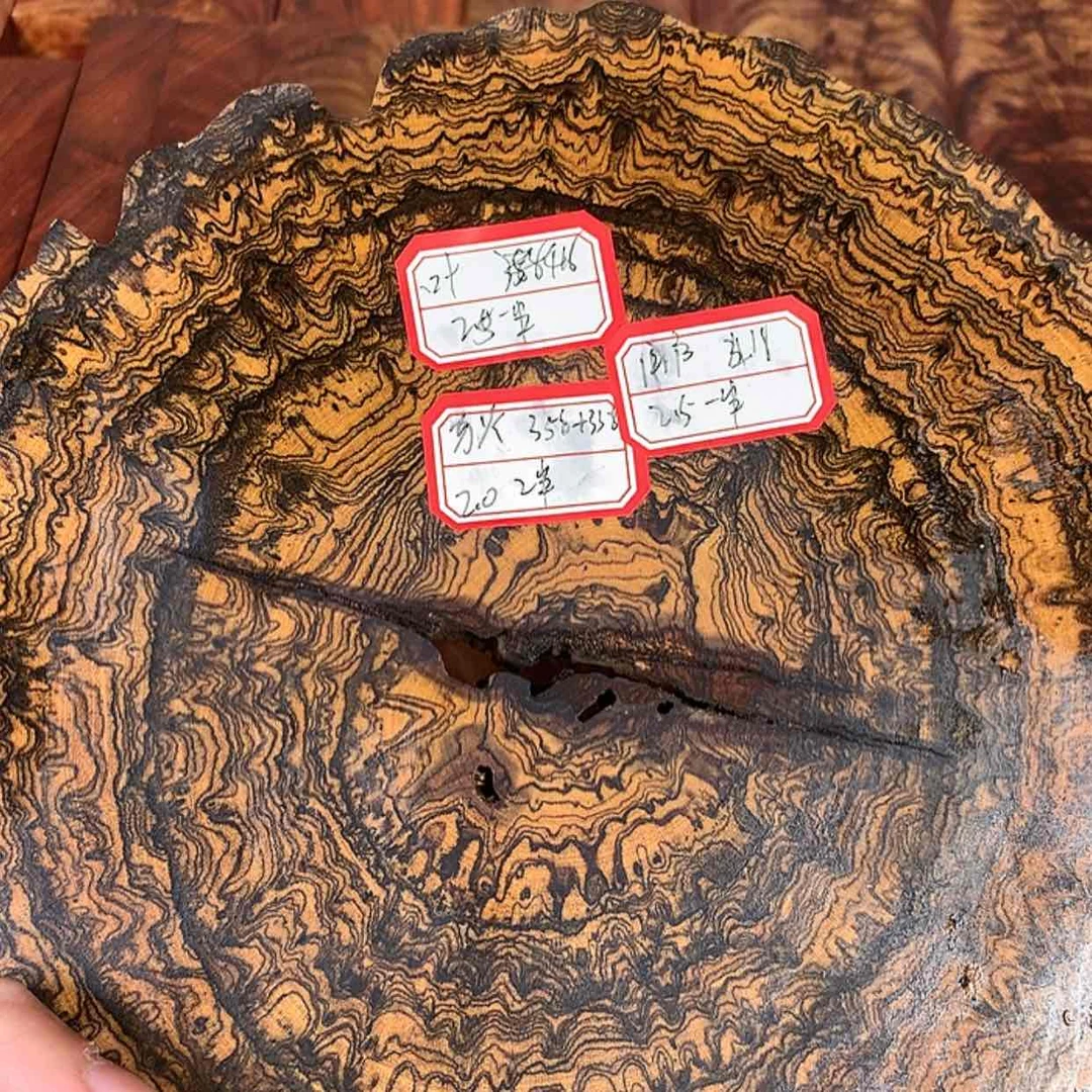 【闪购商品】黄花梨/降香黄檀叶*i