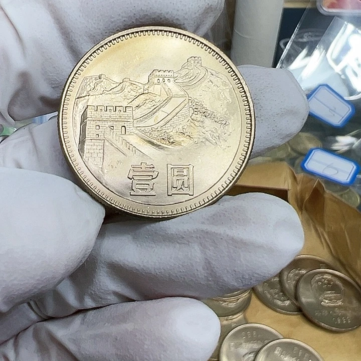 其他普通金属荧1983长城一元一枚扣盒13号