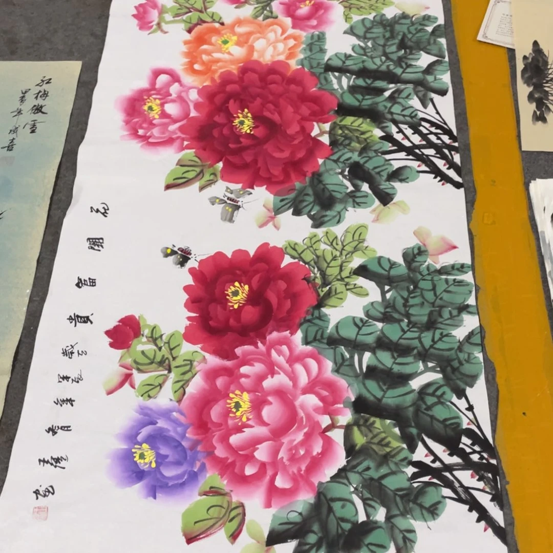 年画画作品欣赏作品欣赏