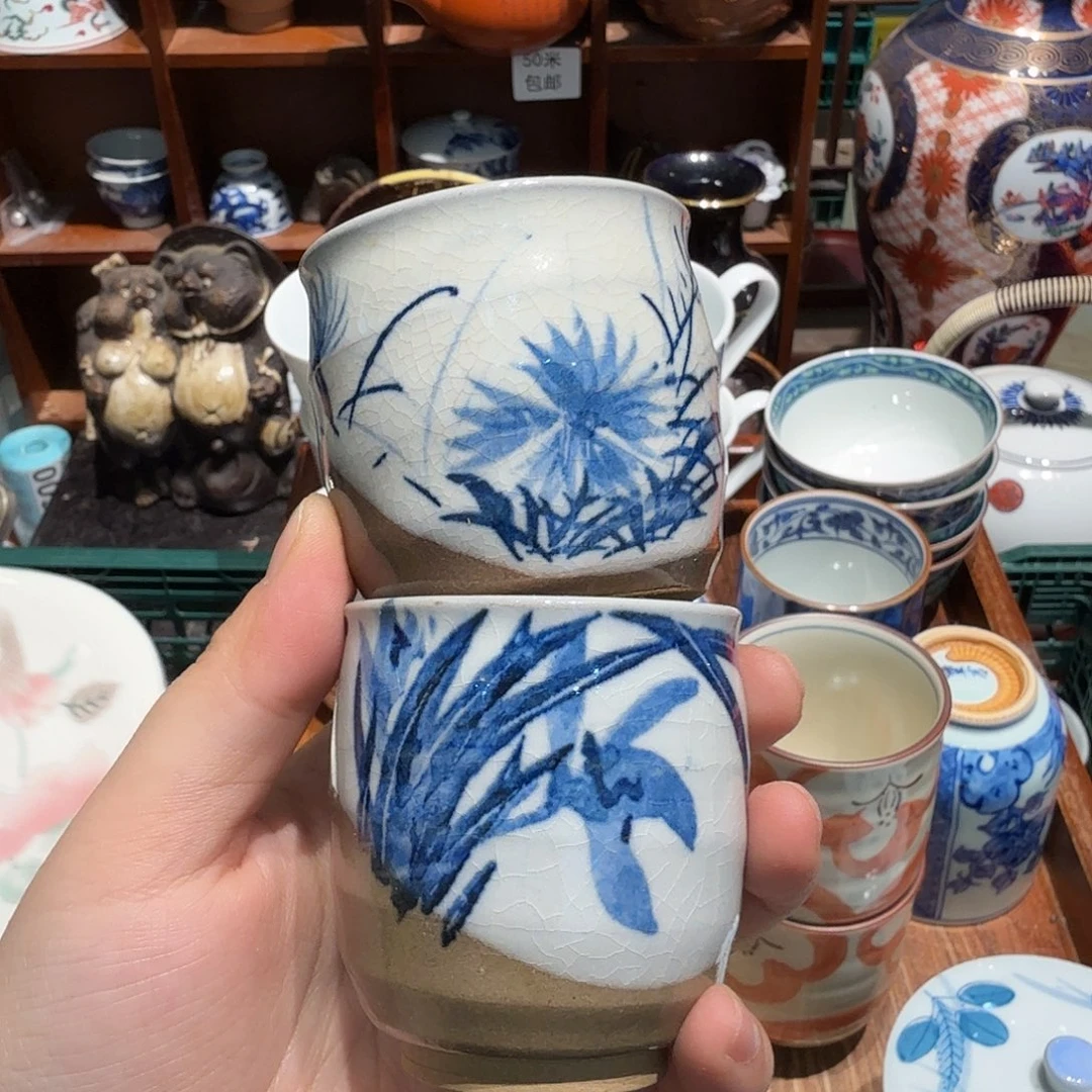 瓷片五十包邮 非全新