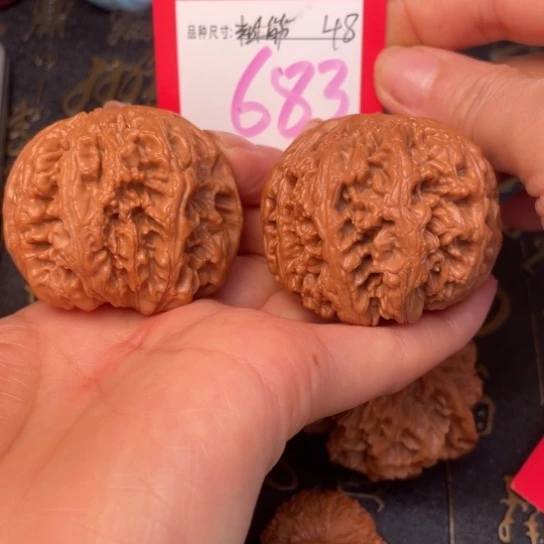 吊坠文玩核桃文玩了吗