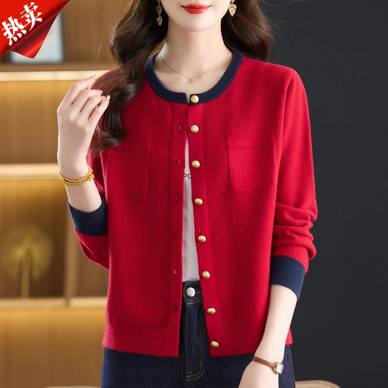 春秋撞色单排扣女士羊毛衫开衫外搭女2025年新款时尚气质毛衣上衣