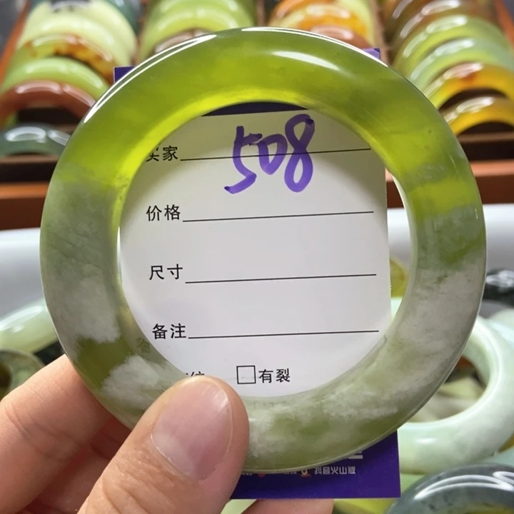 蛇纹石玉未镶嵌手镯芯*