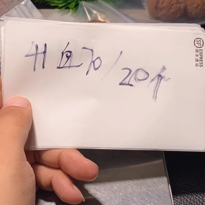 文玩核桃吊坠闪购商品文玩核桃