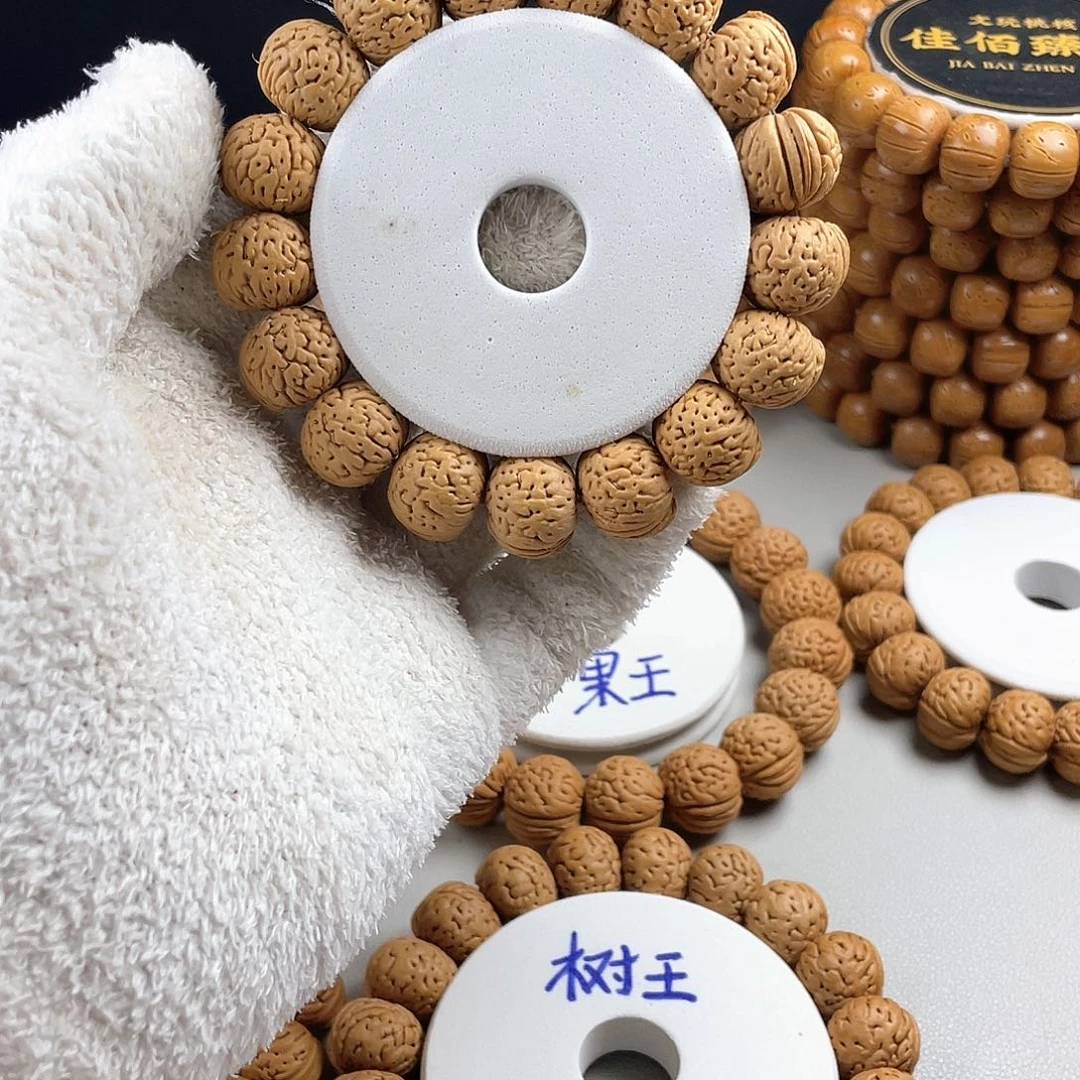 吊坠桃核王者南瓜