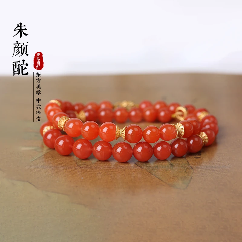 玖禧南红 珠颜酡 设计款原矿南红项链 SJC1795A