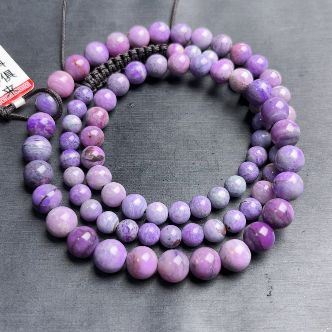 苏纪石（舒俱来）未镶嵌项链