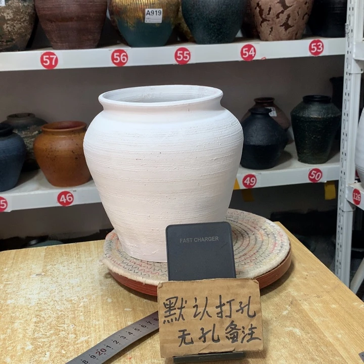【闪购商品】粗糙盆默认打孔高20口14