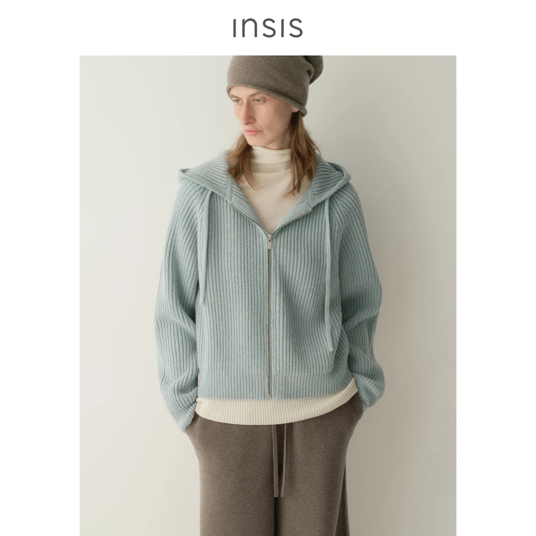 INSIS FEMME重磅RWS美丽诺绵羊毛2025冬季新款连帽针织卫衣外套女