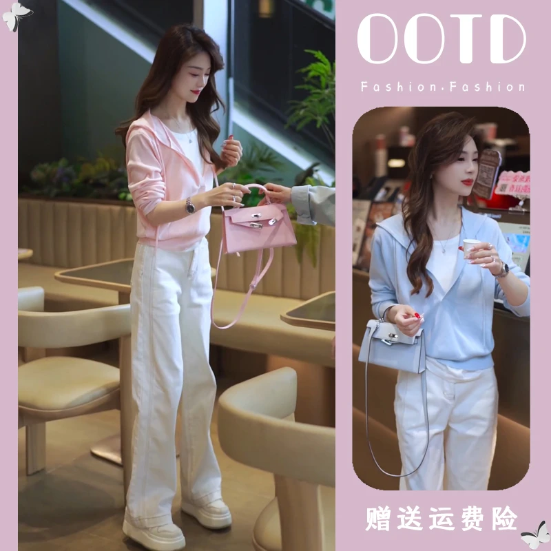 2025春新款假两件连帽凉感针织衫长袖上衣+休闲显腿长直筒牛仔裤