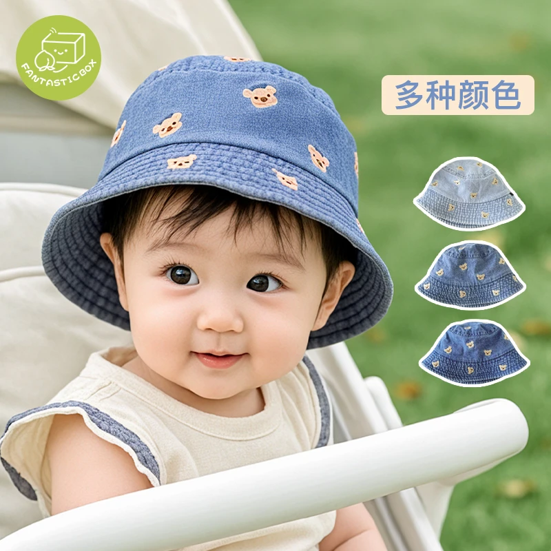 儿童帽子2025春季新款韩版百搭ins小熊渔夫帽男童女宝宝刺绣盆帽