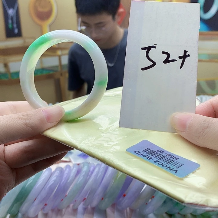 未镶嵌手镯翡翠You