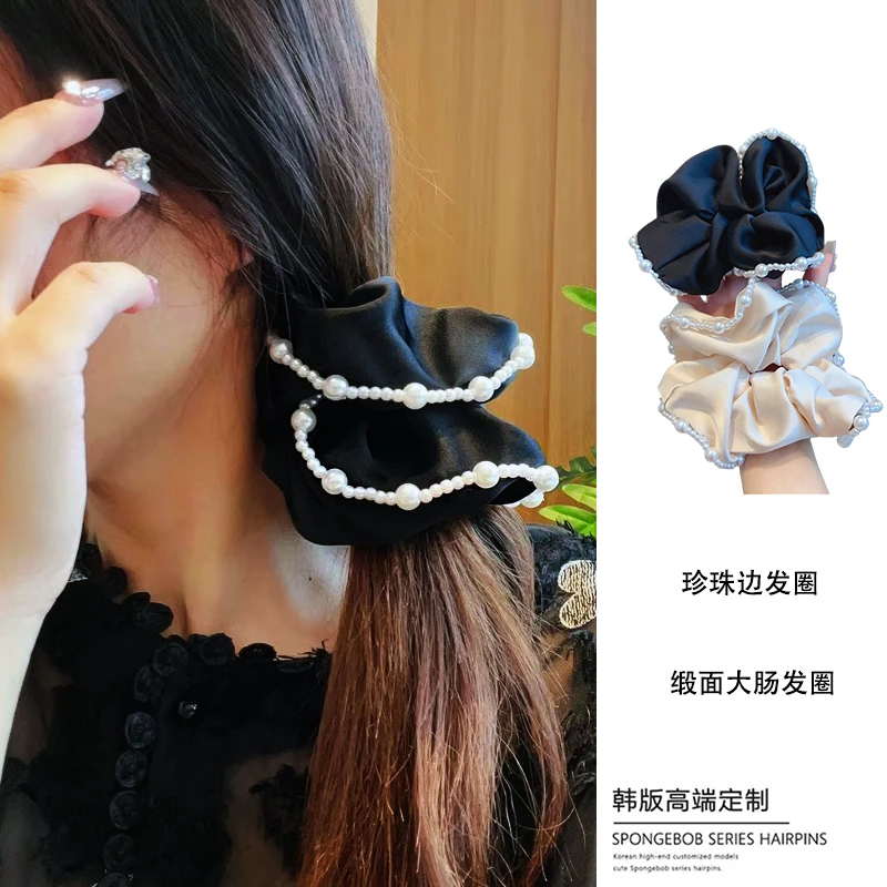 珍珠黑色大肠发圈扎丸子头发绳头绳女夏季高级感2025新款高端头花