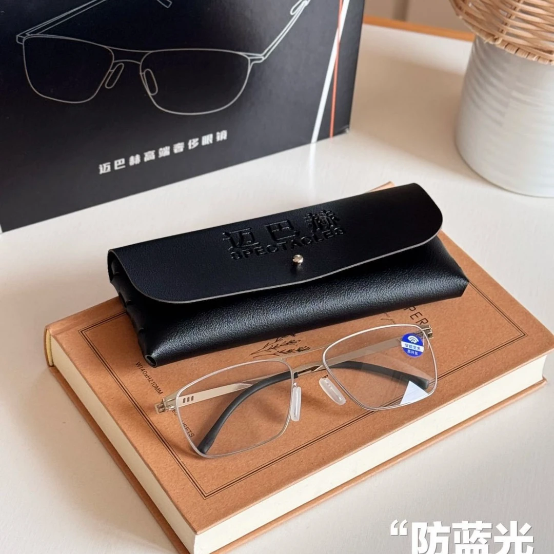 【迈巴赫高端】老花镜防蓝光高清远近两用折叠便携式老花眼镜男女