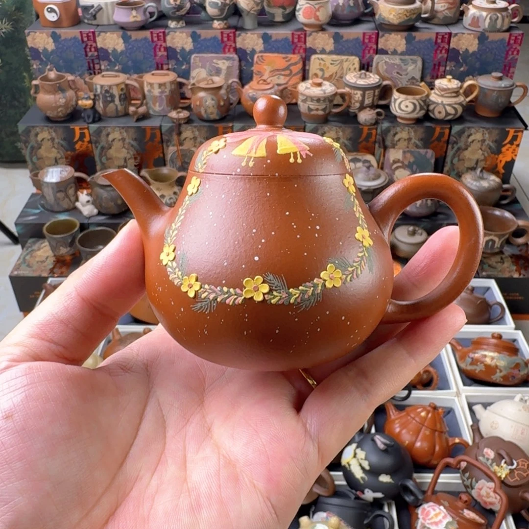 茶壶紫砂150cc原矿精工半手
