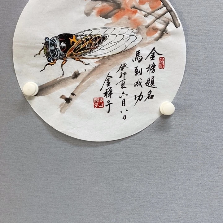 国画亲笔手绘原创