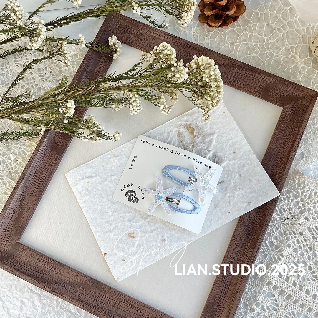 白蓝海星 全店凑满19.9包邮 Lian家原创 掰掰夹 A-064