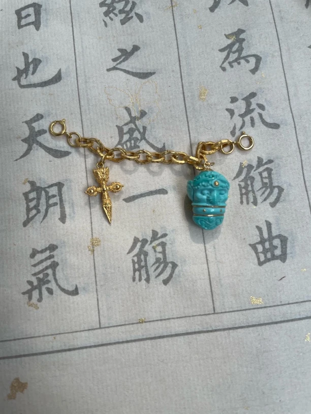 18K金绿松石象神杵杵半链